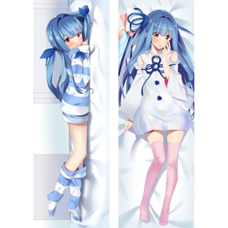 ปลอกหมอนอิง ลายอนิเมะ Kotonoha Aoi Vocaloid Dakimakura ขนาด 50x150 ซม.