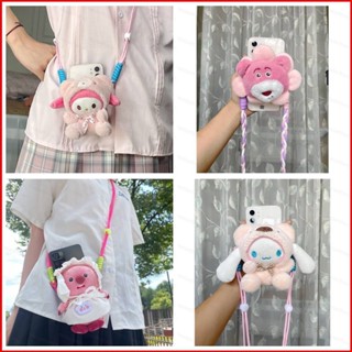 Ere1 Sanrio Cinnamoroll melody Loopy คลิปหนีบโทรศัพท์มือถือ ลายการ์ตูนน่ารัก