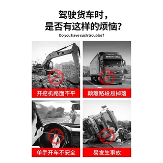 ที่วางโทรศัพท์มือถือ ขนาดใหญ่ ป้องกันกระแทก สําหรับติดรถยนต์ รถบรรทุก