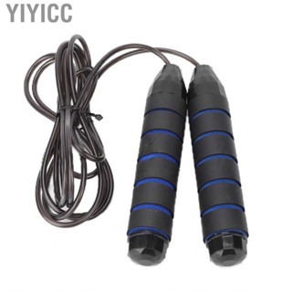 Yiyicc Cable Jump Rope Skipping Aerobic Exercise  Adjustable Bearing Fitness Gym