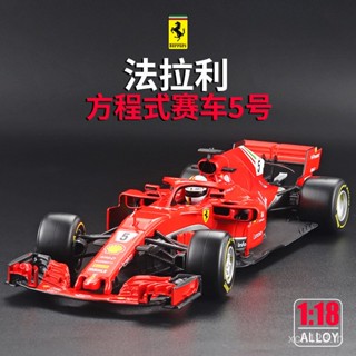 [พร้อมส่ง] Beimei Gao 1: 18 Ferrari SF71H (2018) โมเดลรถแข่งจําลอง อัลลอย ของขวัญ สําหรับตกแต่ง 5TBK