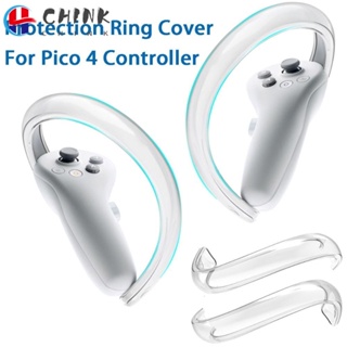 Chink ปลอกซิลิโคนนิ่ม กันชน สําหรับจอย Pico 4 VR 2 ชิ้น