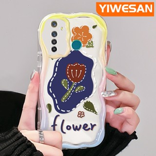 เคสโทรศัพท์มือถือแบบนิ่ม ใส ลายดอกกุหลาบ สีครีม สําหรับ Realme 5 5i 5s 5 Pro 6i Narzo 20A Q