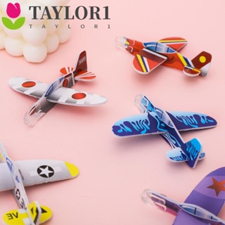 Taylor1 โมเดลเครื่องบินโฟม รูปไดโนเสาร์ DIY ของเล่นสําหรับเด็ก และผู้ใหญ่