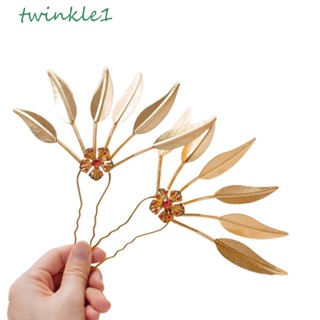 Twinkle1 เครื่องประดับผม กิ๊บติดผม รูปตัว U ลายดอกไม้ แฟชั่นชนกลุ่มน้อย สไตล์โบราณ สําหรับผู้หญิง