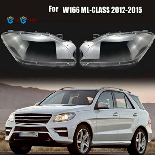 เคสฝาครอบไฟหน้า สําหรับ Mercedes-Benz M-Class ML W166 ML300 ML350 ML400 2012-2015