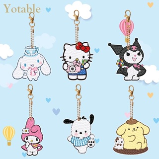 SANRIO [Yotable.th] พวงกุญแจ จี้เพชร รูปซานริโอ้ DIY สําหรับเด็ก 6 ชิ้น