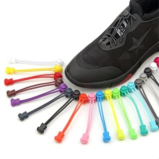 A pair of shoelaces Plastic elastic ropes Lazy Shoelaces 2 Pieces Clearance sale