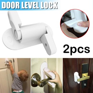 New 2pcs Handles Children Safety Tools Proof Doors Adhesive Door Lever Lock