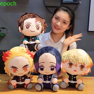 Epoch ตุ๊กตาอนิเมะ Demon Slayer Kamado Tanjirou Kimetsu no Yaiba Tomioka Giyuu Kamado Nezuko ขนาด 20 ซม. ของขวัญ สําหรับเด็ก