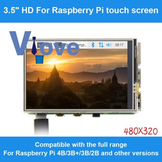 โมดูลหน้าจอสัมผัส LCD 3.5 นิ้ว TFT LCD 320X480 สําหรับ Raspberry Pi 4 Generation 3B+