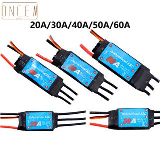 【ONCEMOREAGAIN】Brushless ESC 1pcs 20A/30A/40A/50A/60A Accessories For RC Car/ship/RC Boat