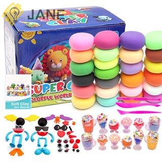 Jane ดินน้ํามันโพลิเมอร์ ดินเหนียวนุ่ม รอยมือ รอยเท้า
