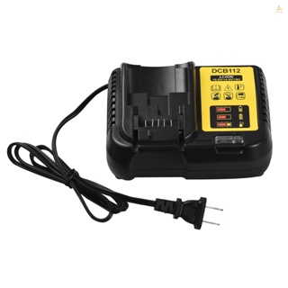 Meily_fun อุปกรณ์ชาร์จแบตเตอรี่ลิเธียมไอออน ปลั๊ก US สําหรับ Dewalt 12V-20V Li-ion