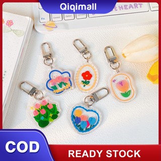 [จัดส่งใน 24 ชั่วโมง] Creative Tulip Flower Key Chain จี้อะคริลิคกระเป๋าของขวัญโทรศัพท์มือถือขนาดเล็กจี้อุปกรณ์เสริม Key Chain &amp;#39;QIQI