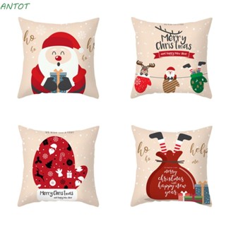 Antot ปลอกหมอน ผ้าโพลีเอสเตอร์ ลายต้นคริสต์มาส