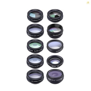 Banana_pie APEXEL 10 in 1 ชุดเลนส์กล้องโทรศัพท์ มุมกว้าง 0.63X มาโคร 15X และ 198°Fisheye + เทเลโฟโต้ 2X + CPL + ฟิลเตอร์ดาว + ฟิลเตอร์เรเดียล + ฟิลเตอร์ไหล + Kaleidoscope 3 +