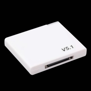 【yunhai】A2DP Music Receiver Adapter Suitable For IPhone 30Pin Dock Speaker Parts