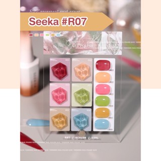 Nails FC Seeka รหัสR07 สีเจล เซ็ท6สี แถมชาร์ต 15ml