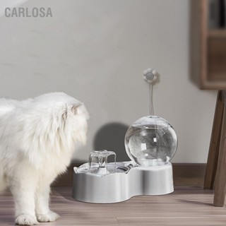 CARLOSA น้ำพุแมว Quiet Multi Functional Filtration Automatic Pet Water Dispenser for Puppy CN Plug 220V