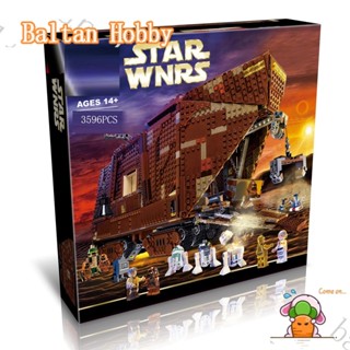 Baltan Toy BH1 บล็อคตัวต่อ ลาย star wars 75059 Sandcrawler 05038 EW7