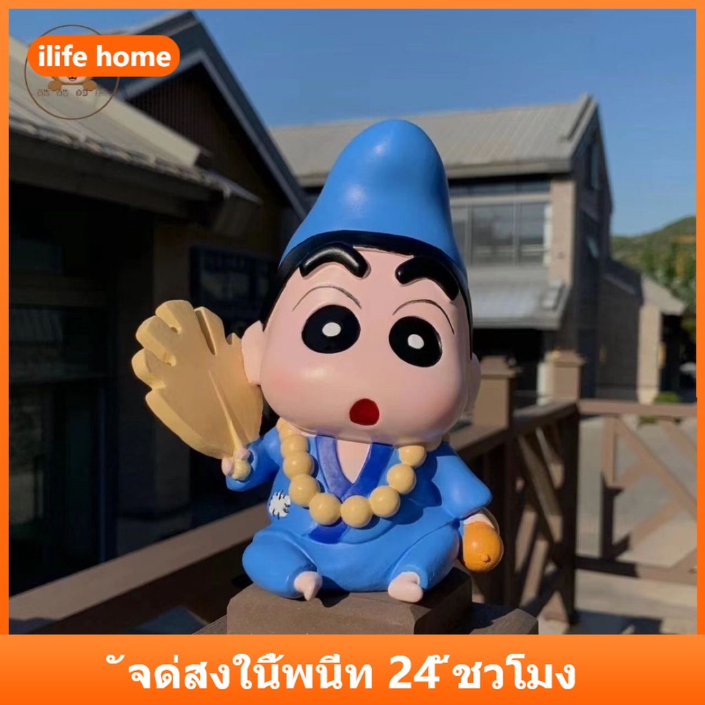 จัดส่งจากประเทศไทย จี้กง โมเดลฟิกเกอร์ รูปการ์ตูนชินจังจอมแก่น เหมาะกับของขวัญ ของเล่นสําหรับเด็ก Crayon Shin chan