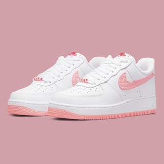 Nike Air Force 1 “วันวาเลนไทน์” 2022