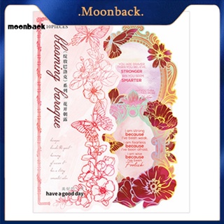 &lt;moonback&gt; สติกเกอร์สะท้อนแสง ลายผีเสื้อ ดอกไม้ มีกาวในตัว กันน้ํา หลากสี สําหรับติดตกแต่งสมุด สมุดบันทึก 10 ชิ้น