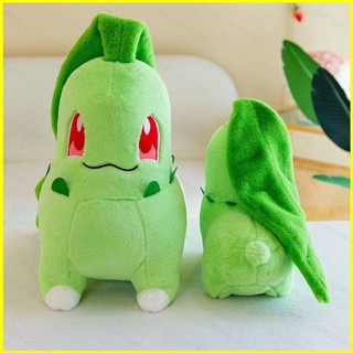 Yyds หมอนตุ๊กตา Pokemon Chikorita ขนาด 60 ซม. ของขวัญ ของเล่นสําหรับเด็ก ตกแต่งบ้าน