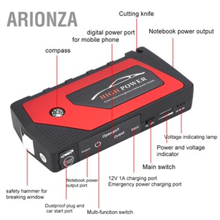 ARIONZA รถ 18 000mAh สตาร์ทฉุกเฉิน เครื่องจั๊มสตาร์ท เครื่องชาร์จแบตโน๊ตบุ๊ค 110-240V&lt;br&gt;