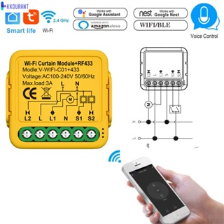 WiFi + RF433 โมดูลรีเลย์สวิตช์ม่านอัจฉริยะ Tuya Smartlife ระบบอัตโนมัติในบ้านใช้งานร่วมกับ Alexa Google Home Yandex Alice KDURANT