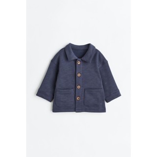 H&amp;M  Boy Sweatshirt cardigan 1077007_1