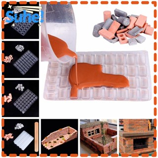 Suhe แม่พิมพ์ซิลิโคนอิฐ ขนาดเล็ก สําหรับทําซีเมนต์ DIY