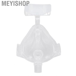 Meyishop Nasal Guard Frame Flexible Replacement Cover Elbow Accessory for