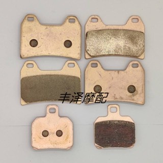 Ducati DUCATI 848 ผ้าเบรกหน้า หลัง โลหะ 08-15 สําหรับเครื่องบินรบ