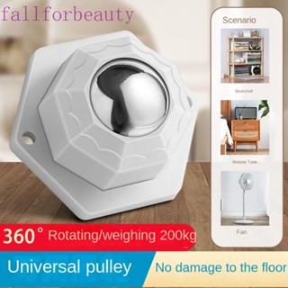 Fallforbeauty ล้อรอก มีกาวในตัว ขนาดเล็ก เคลื่อนย้ายได้ 360 องศา สําหรับงานหนัก 4 ชิ้น° กล่องหมุนเก็บเฟอร์นิเจอร์