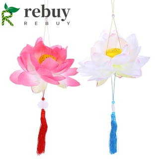 Rebuy โคมไฟ รูปดอกบัว เรืองแสง แบบพกพา สไตล์จีน สําหรับงานปาร์ตี้