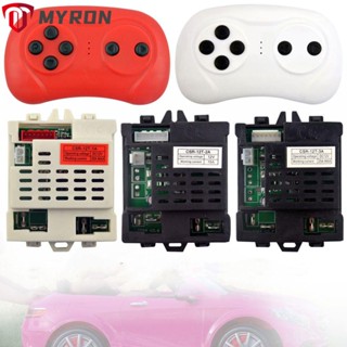 Myron ขายดี บอร์ดรับสัญญาณ รีโมตคอนโทรล อุปกรณ์เสริม สําหรับ CSR-12T-1A/CSR-12T-2A