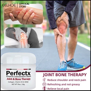 10 ชิ้น Perfectx ครีมบำบัดข้อและกระดูก Natural Joint &amp; Bone Therapy Cream 30g -eelhoe