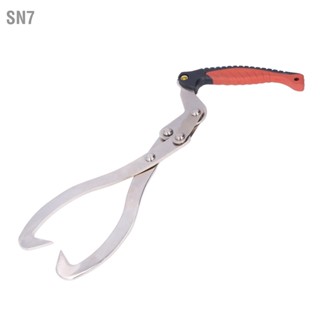 SN7 Log Tongs Lifting Grapple Hook กรงเล็บไม้เหมาะสำหรับงานไม้ในสวน