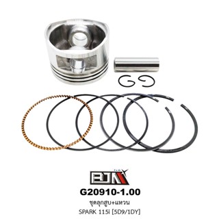 G20910-1.00 ชุดลูกสูบ+แหวน SPARK 115i (5D9/1DY) ขนาด 1.00
