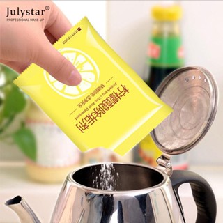 JULYSTAR 10 กรัม/แพ็ค Citric Acid ผงซักฟอกภาชนะภายในทำความสะอาดกาน้ำชาทำความสะอาดอาหารเกรดในครัวเรือน Strong Scale Remover