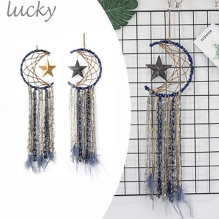 Dream Star Dreamcatcher เครื่องประดับตกแต่งบ้าน จี้ตกแต่งห้องเด็กผู้หญิง