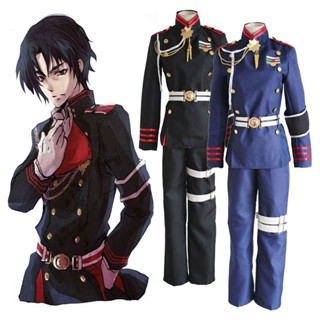 ชุดคอสเพลย์ อนิเมะ Seraph of the end Guren Ichinose