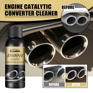 in stock#Rayhong engine catalytic converter cleaner free of disassembly and washing carbon deposition exhaust engine cleaner 7/10