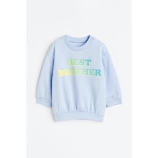 H&amp;M  Boy Sibling sweatshirt 1153611_1