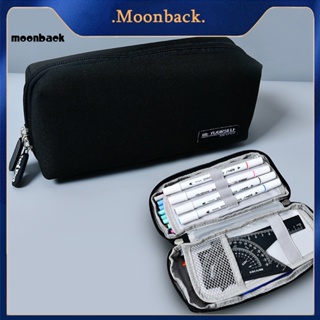 &lt;moonback&gt; กระเป๋าดินสอ สีพื้น ใช้ประจําวัน กันฝุ่น กระเป๋าเก็บดินสอ ห้องเรียน เดสก์ท็อป ออแกไนเซอร์ ประหยัดพื้นที่