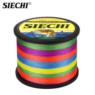 Siechi 2020 ใหม่ สายเอ็นตกปลาถัก PE 300 ม. 500 ม. 1000 ม. 4 เส้น 12-83 ปอนด์