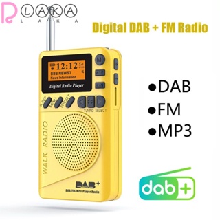 Lakamier วิทยุดิจิทัล หน้าจอ LCD 10 ช่อง DAB และวิทยุ FM 10 DAB III ชาร์จซ้ําได้ คุณภาพสูง