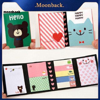 &lt;moonback&gt; สัตว์น่ารัก สติกเกอร์ ที่คั่นหนังสือ Point It Marker ธงบันทึก บ้าน กระดาษโน้ต